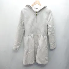 ◇ Rady レディ ガーリー フレア ウール90％ ワンピース風 長袖 コート サイズS グレー レディース E  【1404240014619】