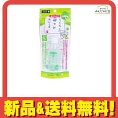 Item thumbnail for item 72274347-9843-4189-8023-b48635dc9406