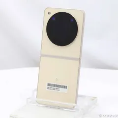 2025年最新】Libero flip simフリーの人気アイテム - メルカリ
