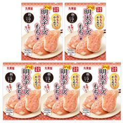 丸美屋 おもち亭 明太チーズもちの素 サンリオ 生きりもち 5袋 セット