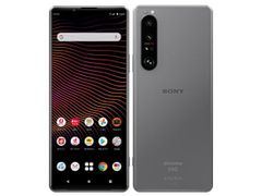 「新品未使用」SIMフリー Xperia 1 III SO-51B docomo版 [フロストグレイ]　本体