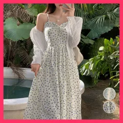 【スタッフおすすめ！】 フロントギャザー 花柄キャミワンピセット フレアワンピース夏/ニットカーデ着やせ/薄手 カーディガン カーデキャミワンピセット レディース  おすすめ おしゃれ　かわいい　人気 21TZ-004