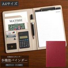 Item thumbnail for item 7b3e99af-df6c-453d-8ed6-76375dd9e003