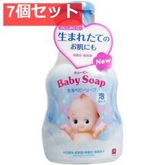 큐피 전신 베이비 비누 거품 타입 펌프 400mL 7 개 세트 정리 판매