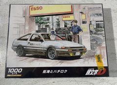 7AWZoTAZbXV8s2RGdRKC28.jpg@jpg