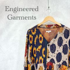 Engineered Garments エンジニアード ガーメンツ 総柄 カーディガン 向日葵  トップス M ベージュ  メンズ