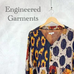 エンジニアードガーメンツ ニットカーディガン ひまわり エンジニアードガーメンツ【Engineered Garments】正規取り扱い