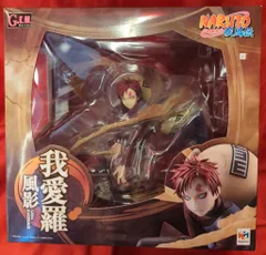 メガハウス G.E.M. NARUTO -ナルト- 疾風伝 我愛羅 風影 PVC