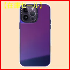 CASETiFYxEVA】碇シンジ ミラーケース【iPhone14pro】-