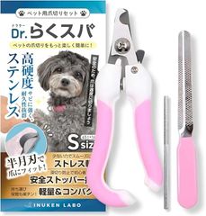 Item thumbnail for item 603041e3-41e1-4865-ab98-8920ab2a8272