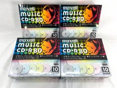 2024年最新】maxell cd-r 音楽用の人気アイテム - メルカリ