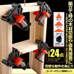 Item thumbnail for item e45903af-b84c-4985-9284-d676c4bcb716