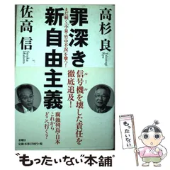 馬場重臣 小倉重臣 版画 色紙 落款 皇太子殿下献上作品 2026年最新