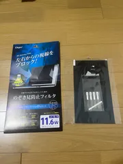 ARABOM コンパクトシーシャ 収納ボックス付きフルセット