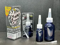 CARBONDRY JAPAN（カーボンドライジャパン） CDJ ハイパーチェーンオイル( 50ml)のサムネイル