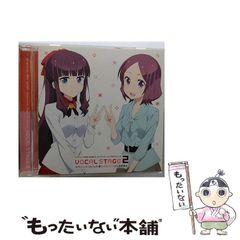 [중고] Vocal stage 2 (TV 애니메이션 [New game!!] 캐릭터 노래 CD 시리즈) / 타키모토 히후미 (야마구치 아이) 토야마 린 (지노 아이) / KADOKAWA