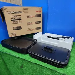 J4★ZOJIRUSHI ホットプレート EA-KK30 保証付き・送料無料★2510のサムネイル