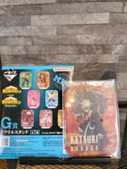 【在庫ラスト】僕のヒーローアカデミア 一番くじ  相反する思い G賞 アクリルスタンド  爆豪勝己  ヒロアカ