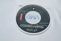 コーデッドアームズ CODED ARMS PSPソフト プレイステーションポータブル ケース無し ソフトのみ PSP