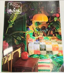 【希少★限定品】アリエッティ　切手風　ポスター　米林宏昌　種田陽平展　ジブリ 借りぐらしのアリエッティ×種田陽平展』が東京都現代美術館で