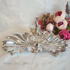 ストロベリーディッシュ　イギリス　アンティーク