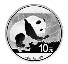最終値下［カプセル付き] 2002年中国「パンダ」純銀 1オンス パンダ