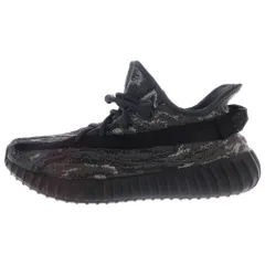 2025年最新】 YEEZY BOOST 350 V2 ダークソルトの人気アイテム