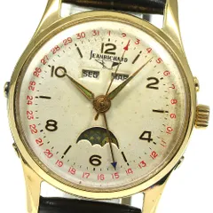 非売品 トリプルカレンダー PIQUOT PIQUOT・MERIDIEN MERIDIEN ムーン