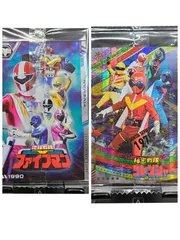 イタジャガ スーパー戦隊シリーズ ゴレンジャー&ファイブマン