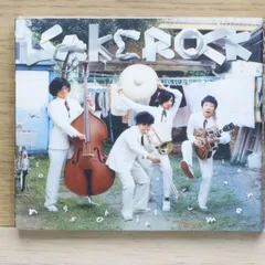 songs of instrumental - メルカリ