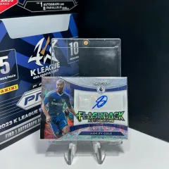 チェルシー オートグラフカード 5種セット チェルシー オートグラフカード 5種セット Chelsea Auto | eBay