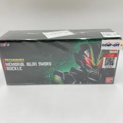 2025年最新】仮面ライダーギーツ PREMIUM DX メモリアルブジン