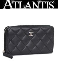 グッチ GUCCI GGマーモント チェーンショルダーバッグ バイカラー  