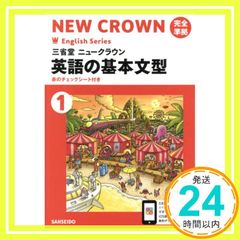 Item thumbnail for item b262063b-f7ea-4257-98f2-624c48491317