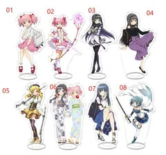 まどマギ 暁美ほむら ビッグアクリルマスコット アクリルスタンド 10周年 グッズ-スタンドポップ】魔法少女まどか☆マギカ ビッグアクリル