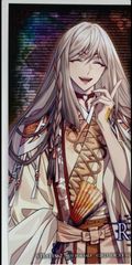 9 R.I.P. ステラワース　ブロマイド　幸麿