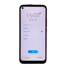2025年最新】ZTE Libero 5G A003ZTの人気アイテム - メルカリ