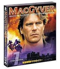冒険野郎マクガイバー シーズン1(日本語完全版)〈6枚組〉 Amazon.co.jp: 冒険野郎マクガイバー シーズン1〈日本語完全版