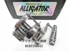 2025年最新】アリゲーター技研の人気アイテム - メルカリ