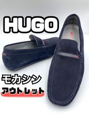 035)HUGO ヒューゴ モカシンシューズ スウェード メンズ 27cm 44