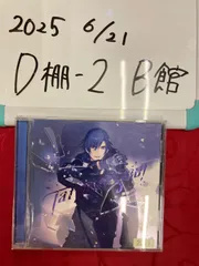 購入前にコメント】サーナイトTOKIYA先生サイン入り