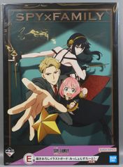 BANDAI SPIRITS 이치 반 쿠지 SPY × FAMILY Mission Start! Ver.1.5 E상 미쵸스타와!