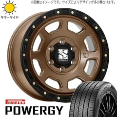 2025年最新】215/60R16 PIRELLI POWERGY の人気アイテム - メルカリ