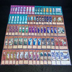 【匿名配送】遊戯王 ライトロード クオシクまとめ売り 早い者勝ち 遊戯王カード ライトロードデッキ パーツまとめ売り - メルカリ