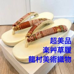 しつけ付 超美品 着物 本場結城紬 正絹 167 シンプル 証紙 濃紺 トール