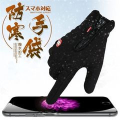 Item thumbnail for item 6949bf9c-f549-4ba6-a532-d3382588fc24