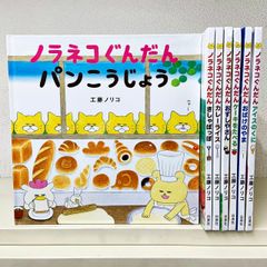 リスニング 六法 CD 刑事訴訟法 6 第3版 CD 6枚付き - メルカリ