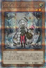 2025年最新】白き森のアステーリャ 25thの人気アイテム - メルカリ