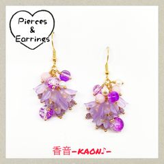 ハンドメイド ピアス/イヤリング/チャーム No.818