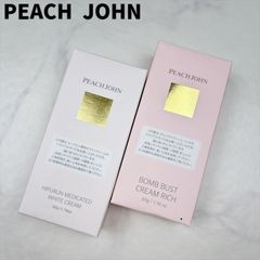 【新品未開封】PEACH JOHN　ピーチジョン　ヒップルン薬用ホワイトクリームミニ　ボムバストクリームリッチミニ　50g